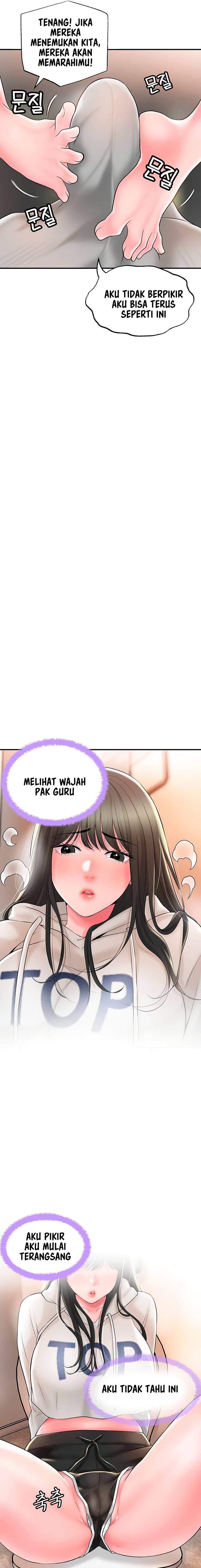 New Town - Chapter 43 11