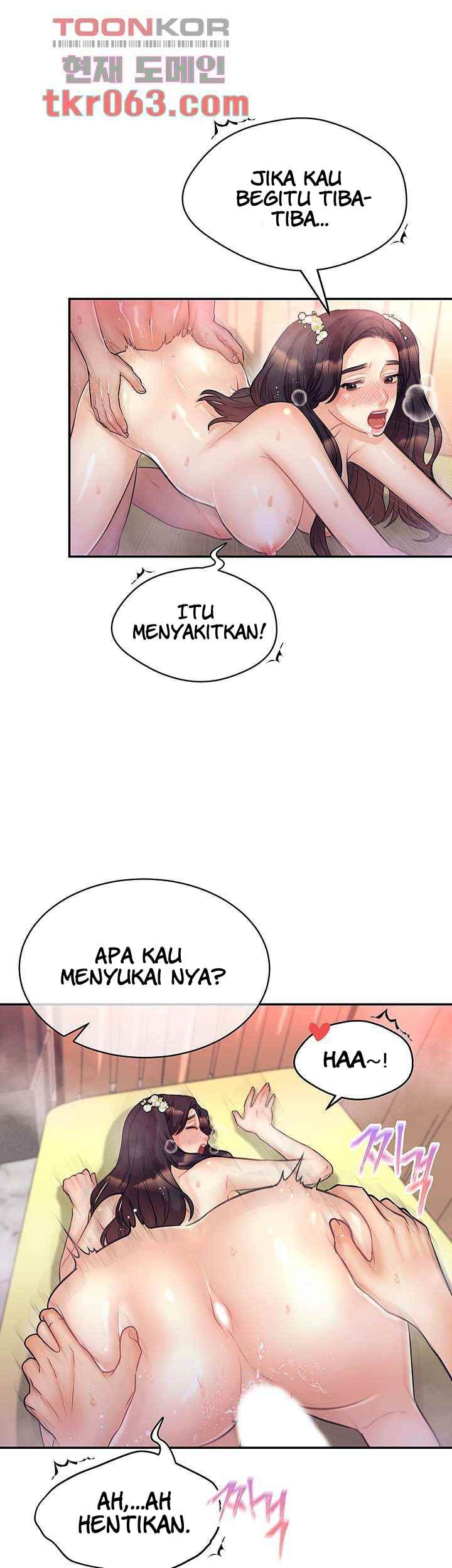 Public Bathhouse - Chapter 43 6 Public Bathhouse - Chapter 43 6