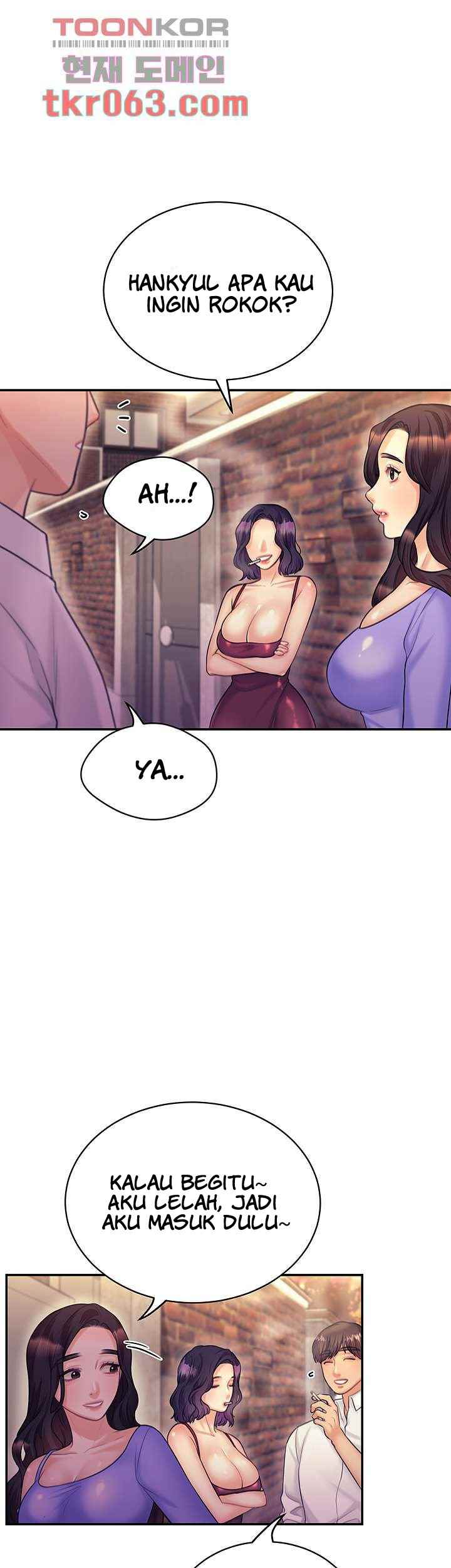 Public Bathhouse - Chapter 43 33 Public Bathhouse - Chapter 43 33