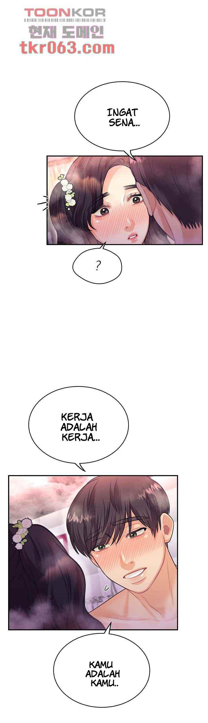 Public Bathhouse - Chapter 43 27 Public Bathhouse - Chapter 43 27