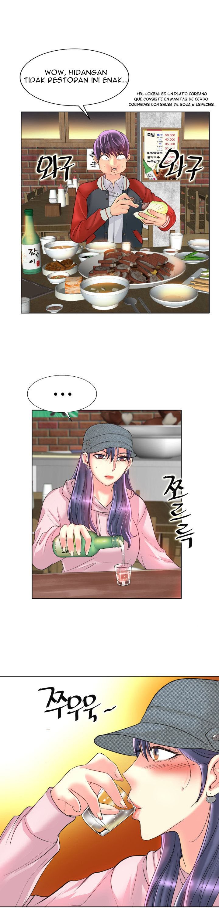 Hole in One - Chapter 43 19