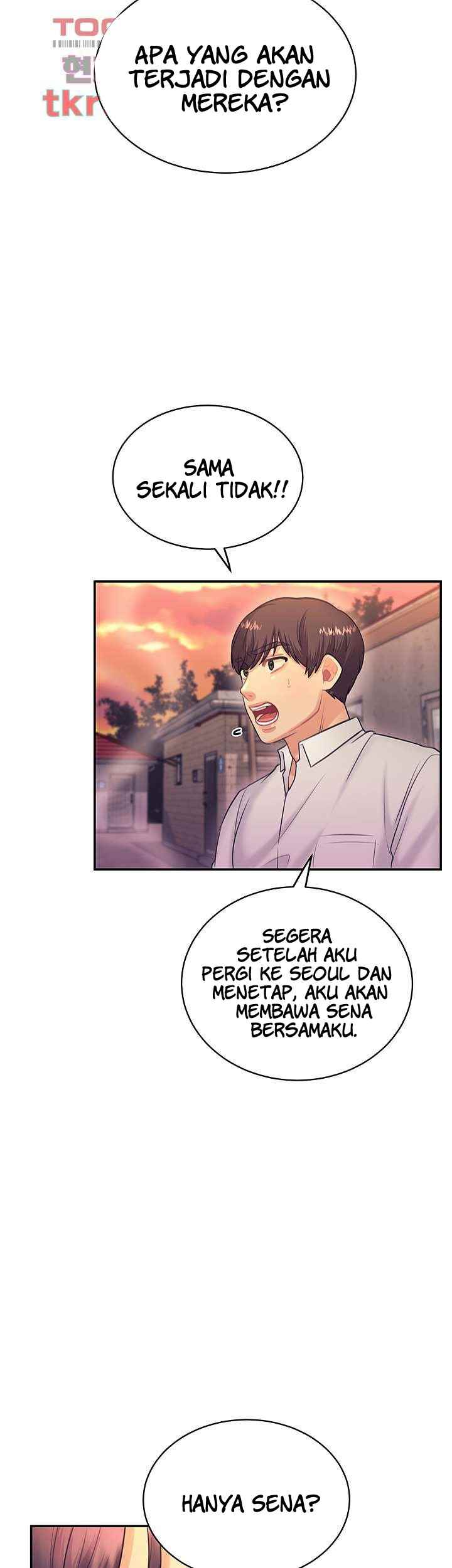 Public Bathhouse - Chapter 43 37 Public Bathhouse - Chapter 43 37