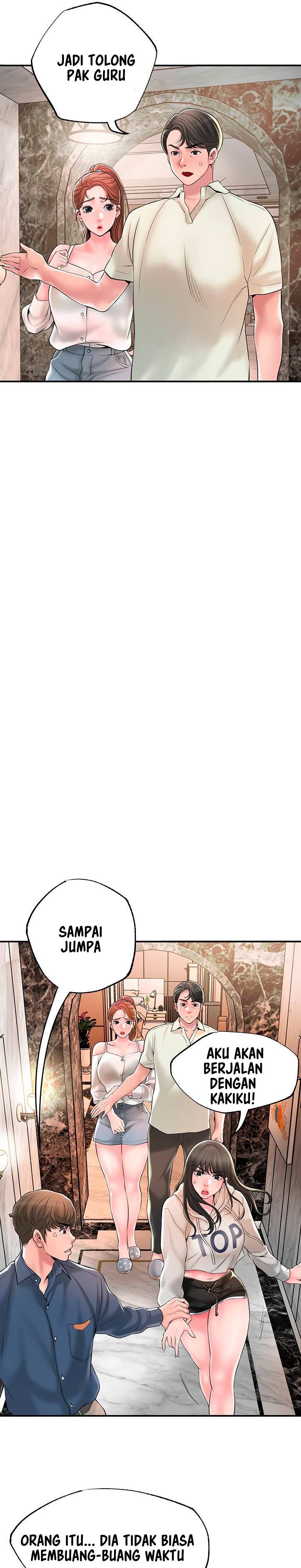 New Town - Chapter 43 20