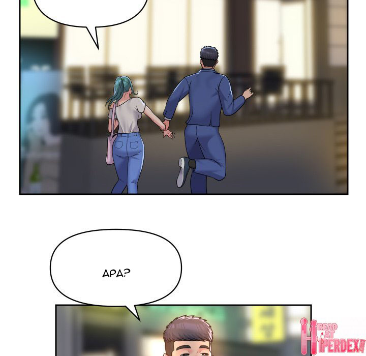 The Ladies&#8217; Associate - Chapter 43 88
