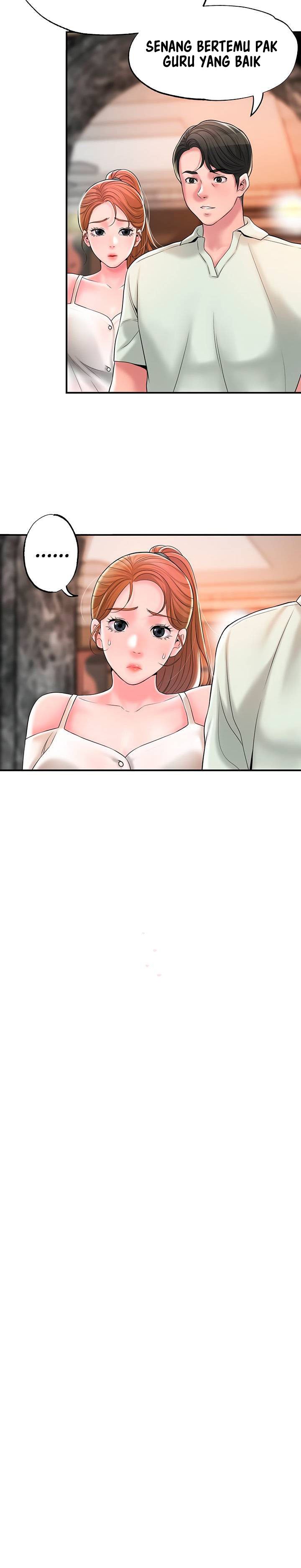 New Town - Chapter 43 21
