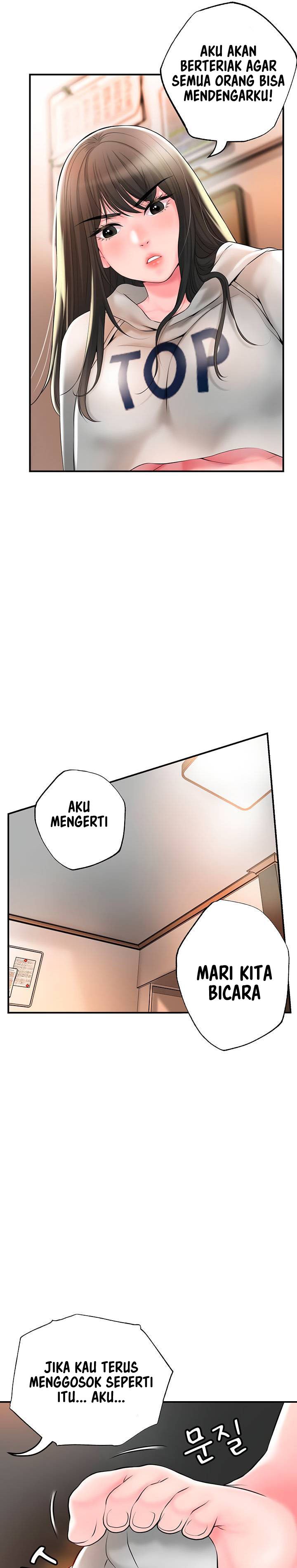 New Town - Chapter 43 5