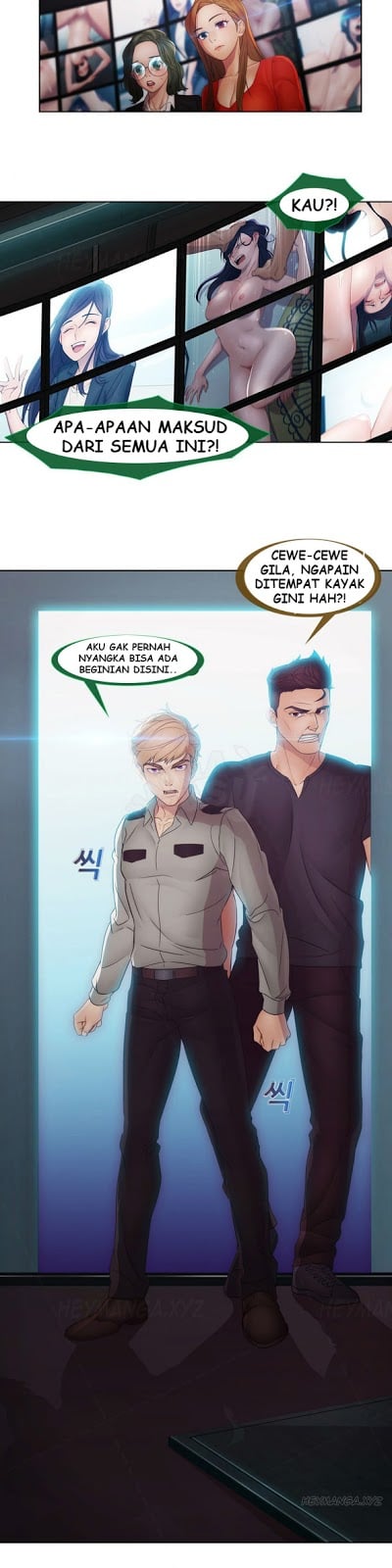 Lady Garden - Chapter 43 16