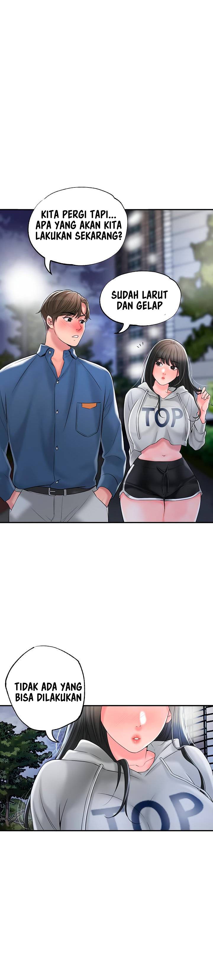 New Town - Chapter 43 26