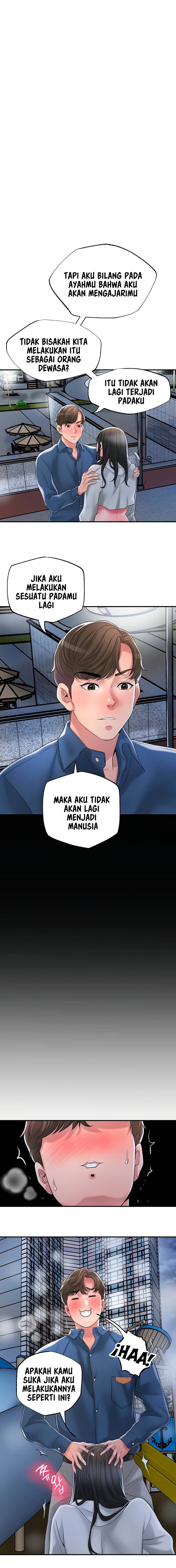 New Town - Chapter 43 28