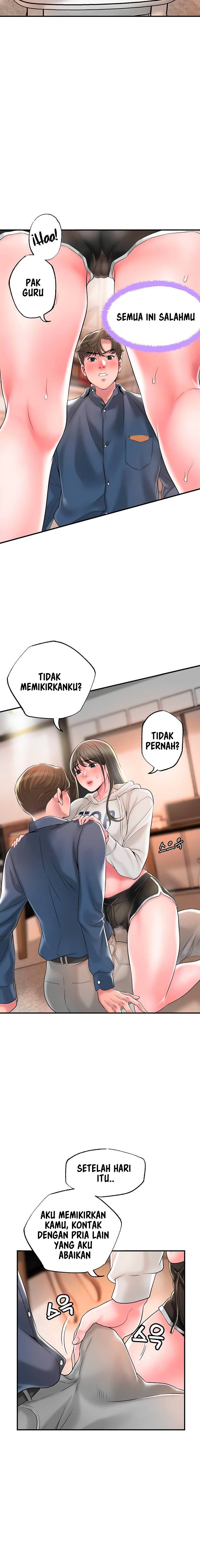 New Town - Chapter 43 12