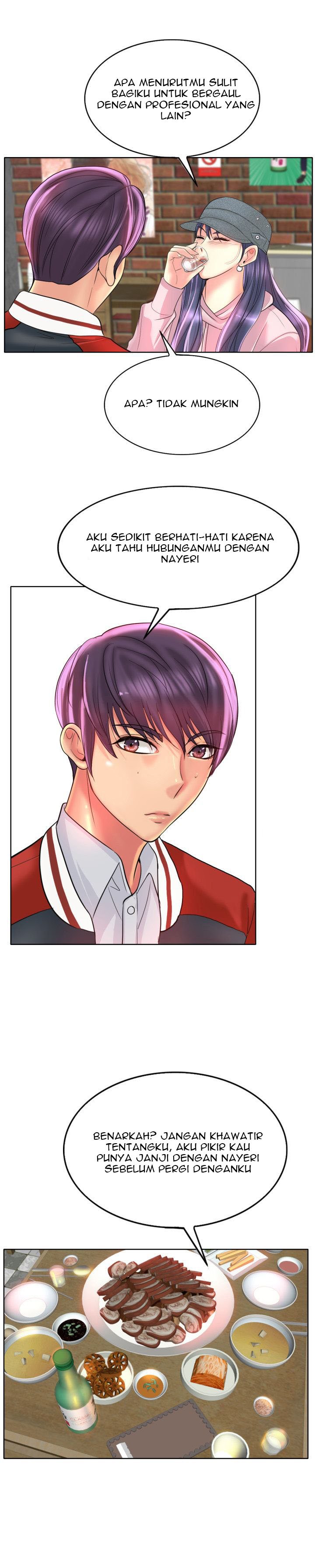 Hole in One - Chapter 43 20