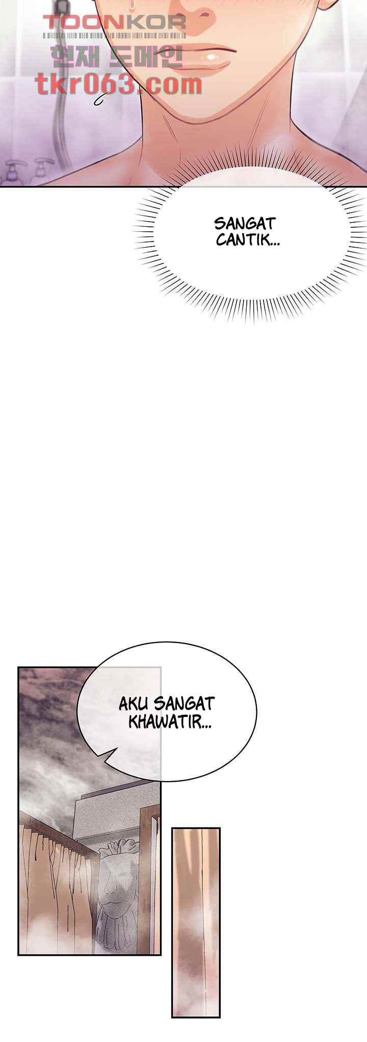 Public Bathhouse - Chapter 43 23 Public Bathhouse - Chapter 43 23