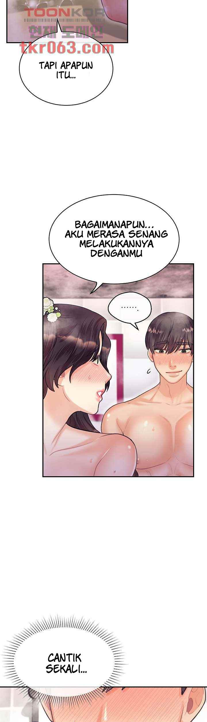 Public Bathhouse - Chapter 43 22 Public Bathhouse - Chapter 43 22