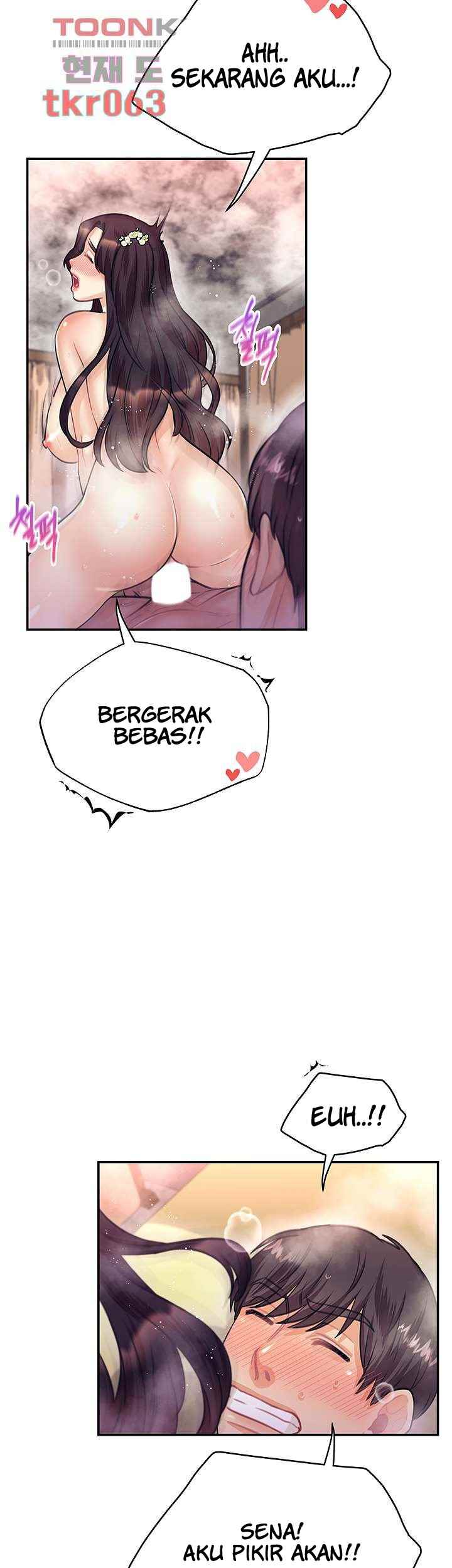 Public Bathhouse - Chapter 43 13 Public Bathhouse - Chapter 43 13