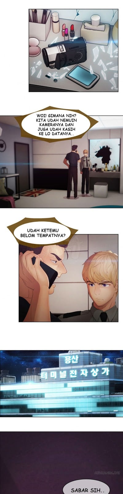 Lady Garden - Chapter 43 10