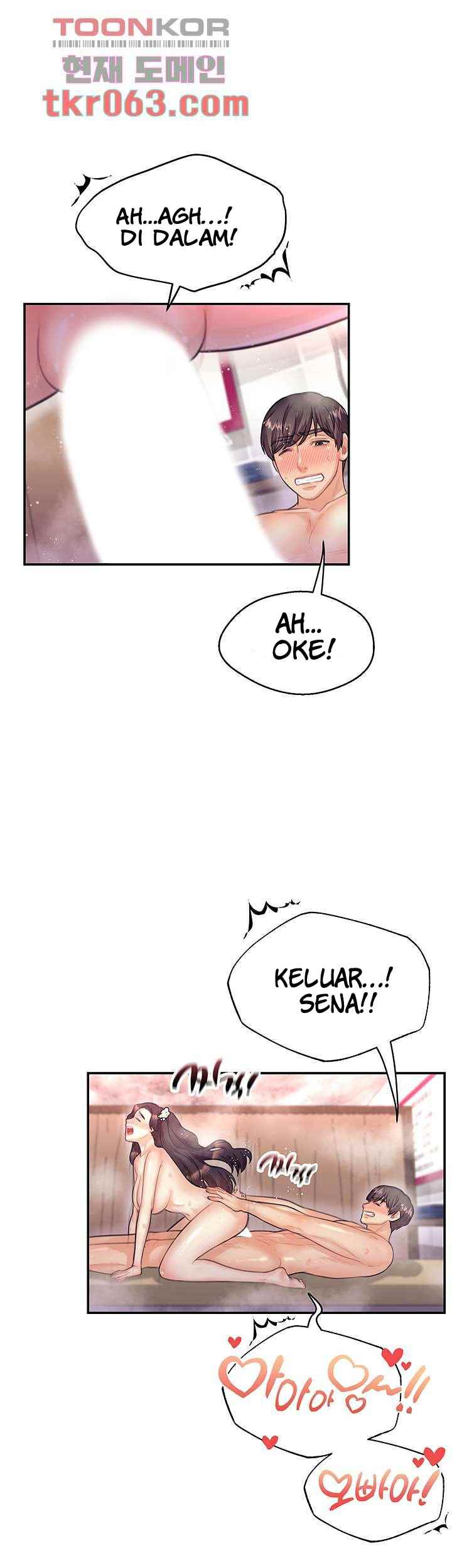 Public Bathhouse - Chapter 43 15 Public Bathhouse - Chapter 43 15