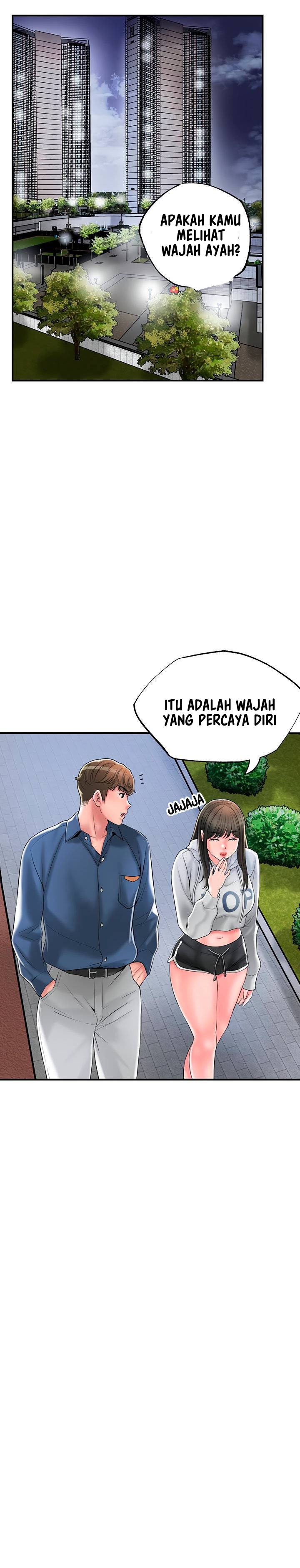New Town - Chapter 43 22
