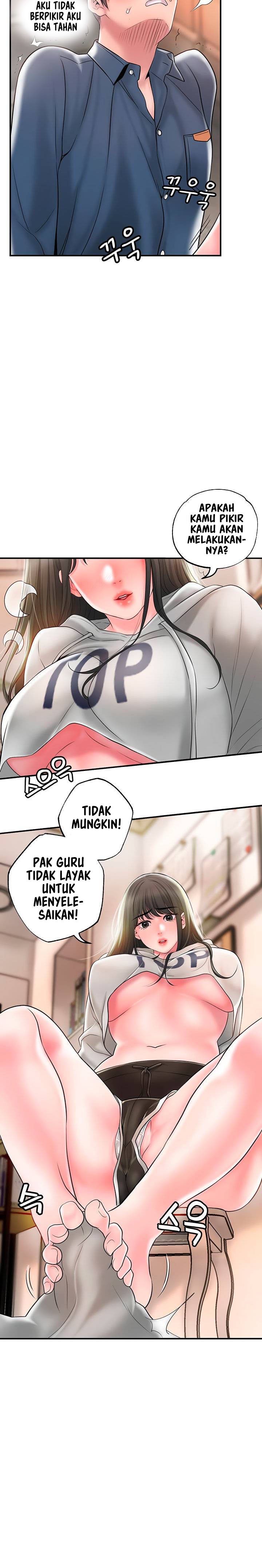 New Town - Chapter 43 10