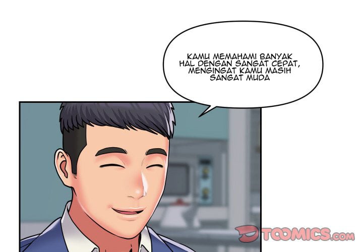 The Ladies&#8217; Associate - Chapter 43 6