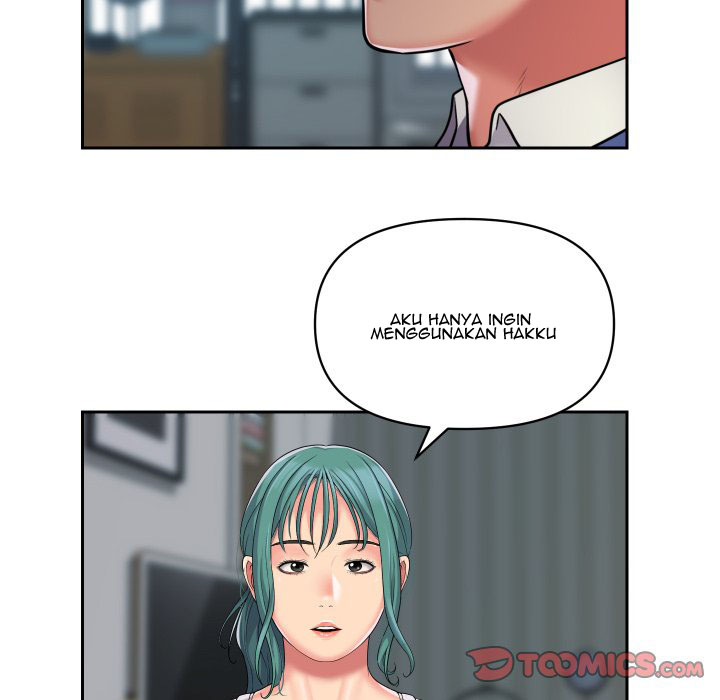 The Ladies&#8217; Associate - Chapter 43 12
