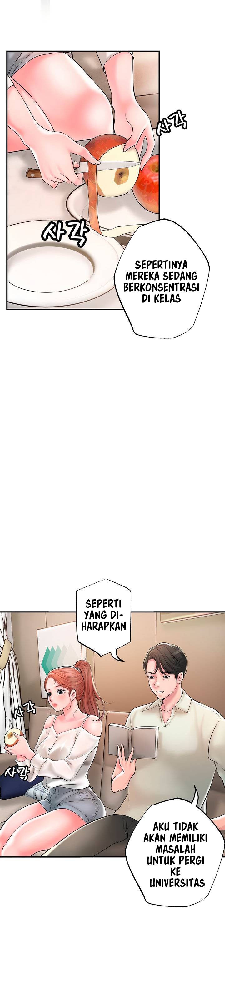 New Town - Chapter 43 16