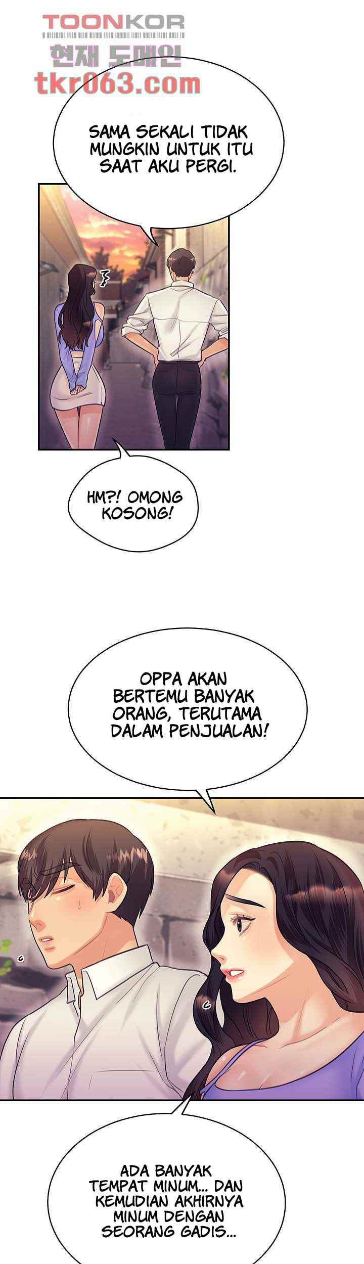 Public Bathhouse - Chapter 43 30 Public Bathhouse - Chapter 43 30