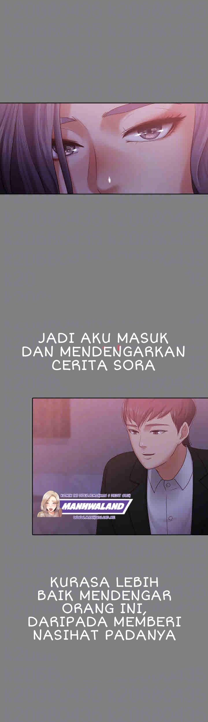 Lover Mode - Chapter 09 15
