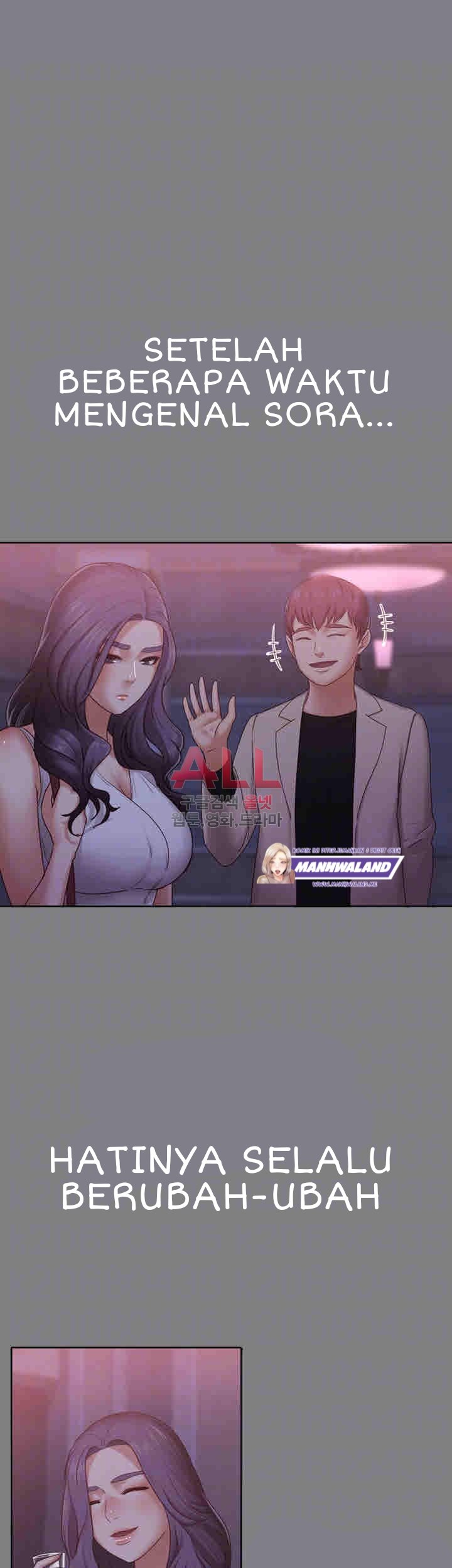 Lover Mode - Chapter 09 17