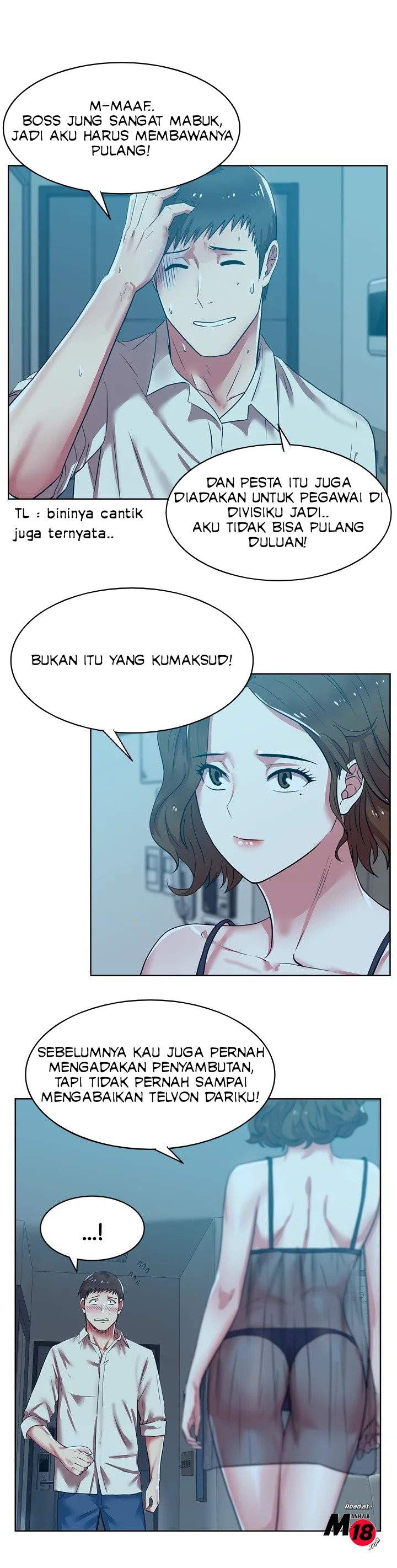 Wife&#8217;s Friend - Chapter 09 23