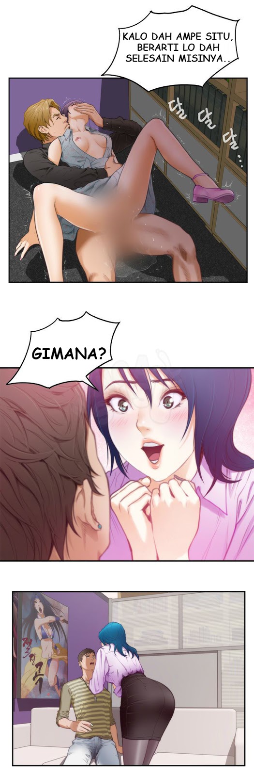 H-Mate - Chapter 09 15