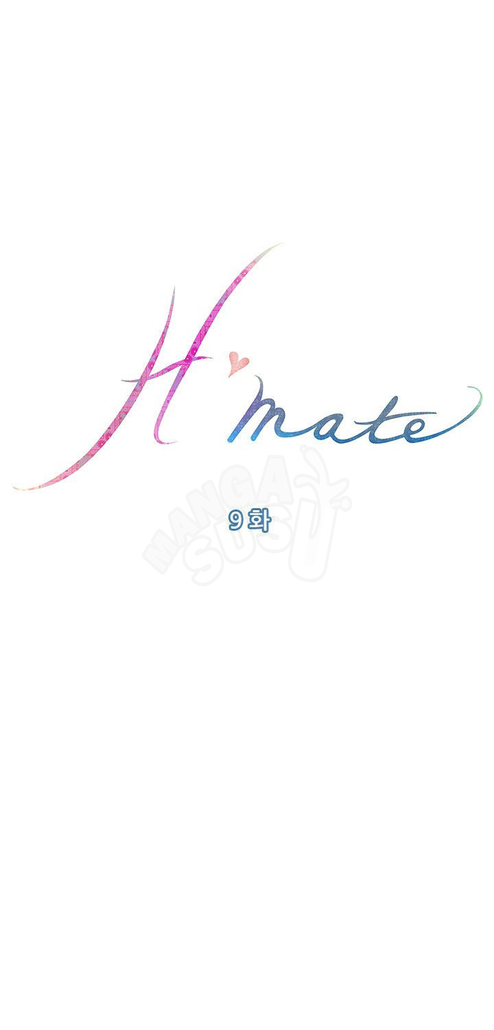 H-Mate - Chapter 09 1