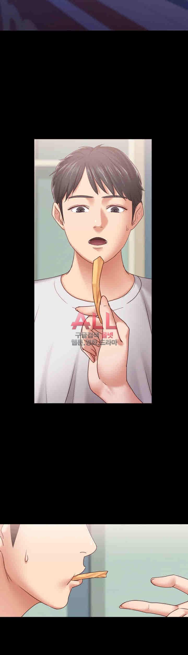 Lover Mode - Chapter 09 34