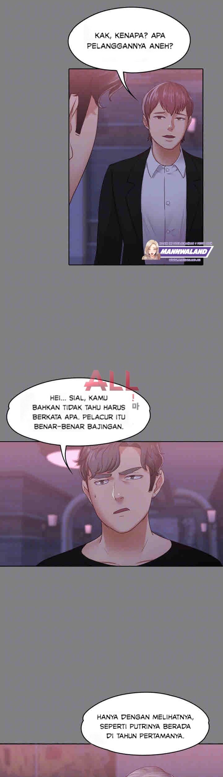Lover Mode - Chapter 09 9