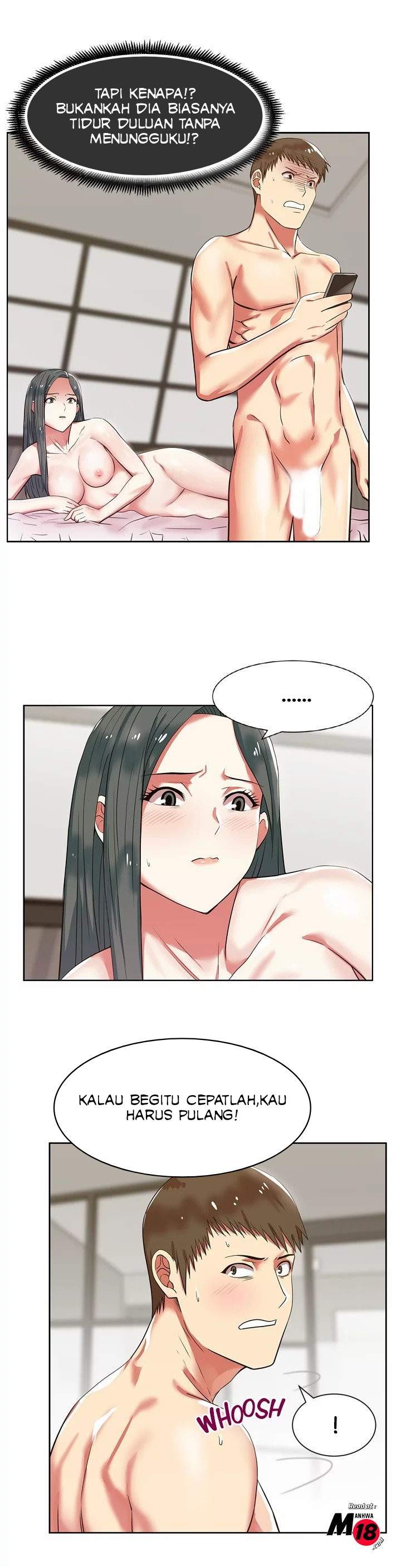 Wife&#8217;s Friend - Chapter 09 17