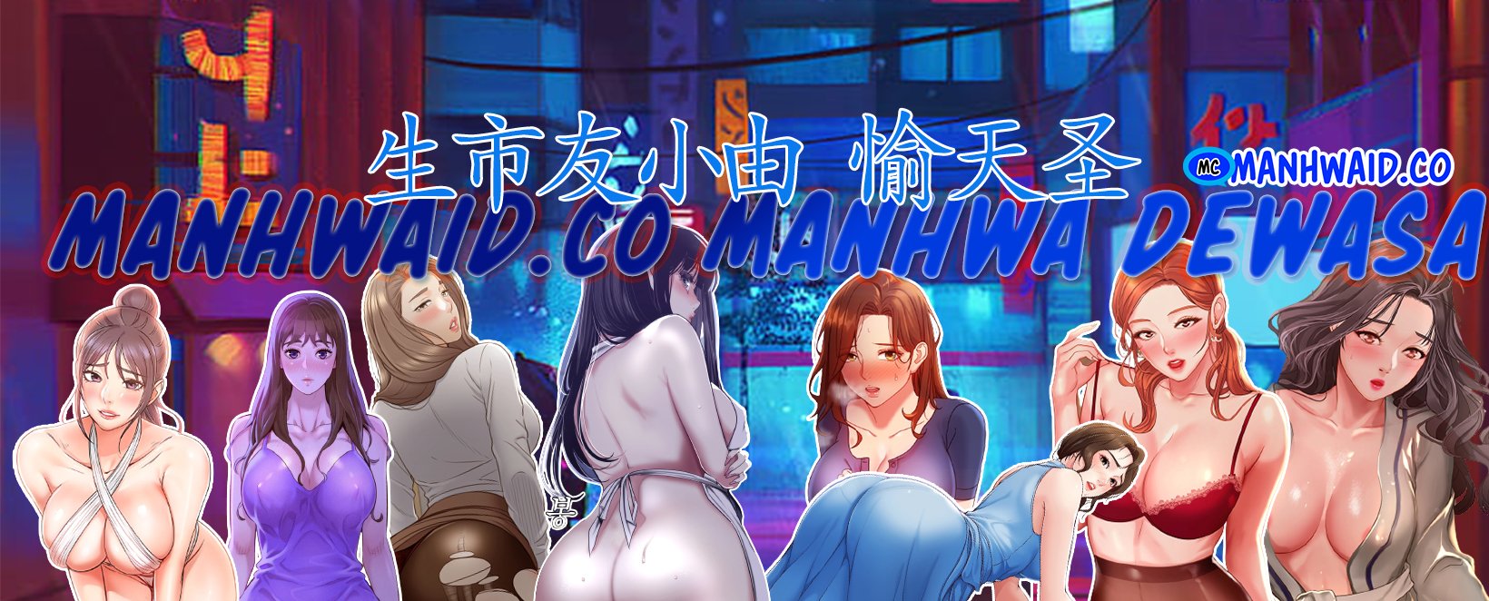 Live With: Do You Want to Do It? - Chapter 09 22 Live With: Do You Want to Do It? - Chapter 09 22