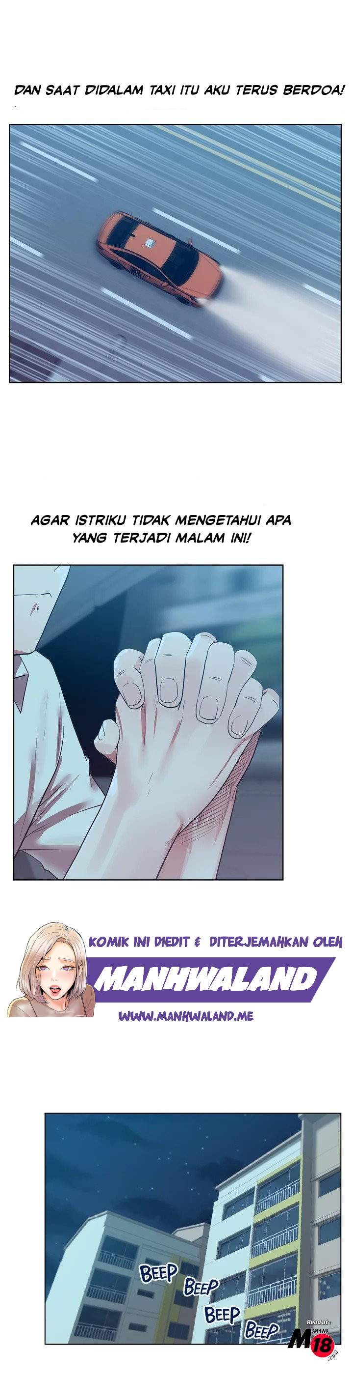 Wife&#8217;s Friend - Chapter 09 21
