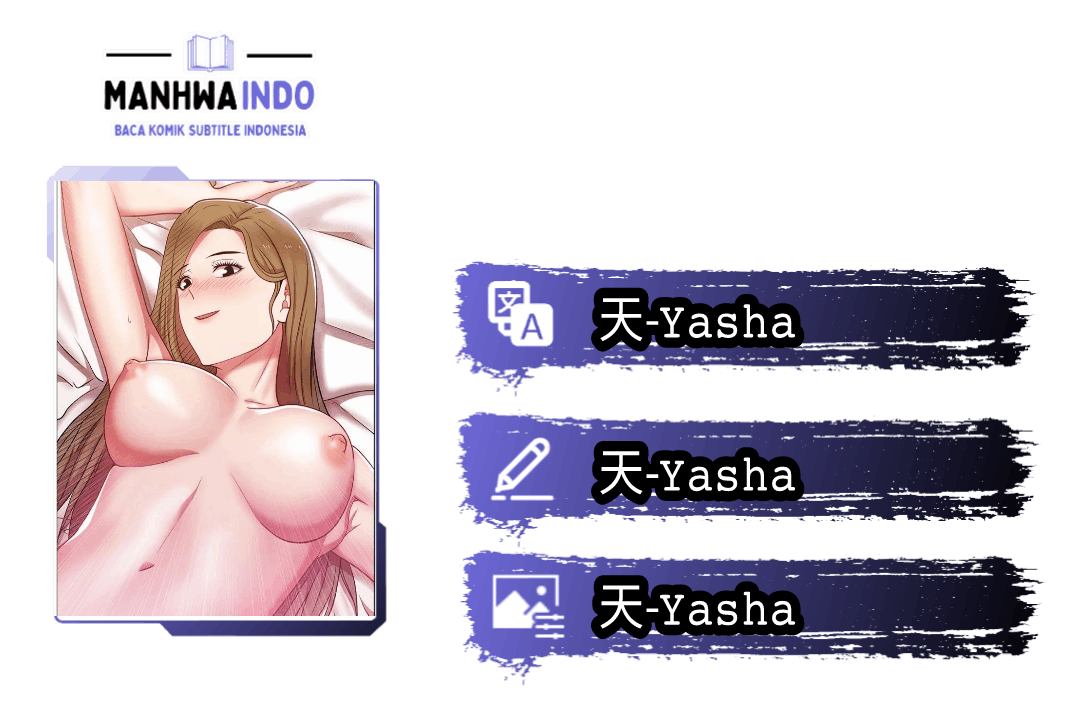 Wife&#8217;s Friend - Chapter 09 1