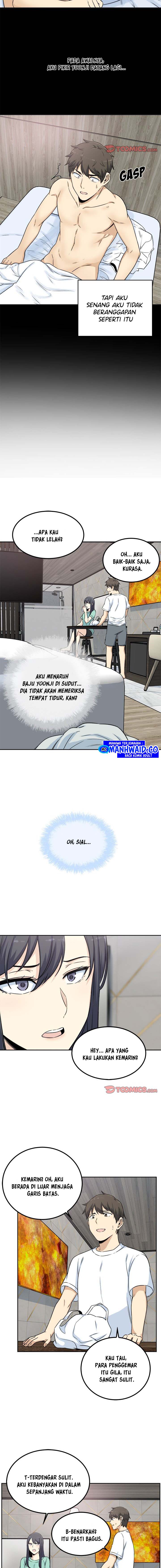 The Ark Is Me - Chapter 58 4