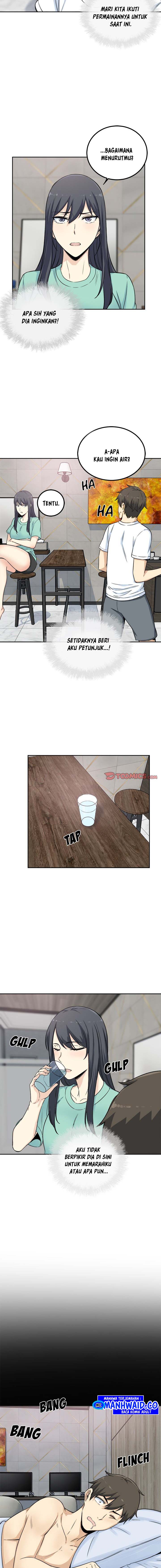 The Ark Is Me - Chapter 58 3