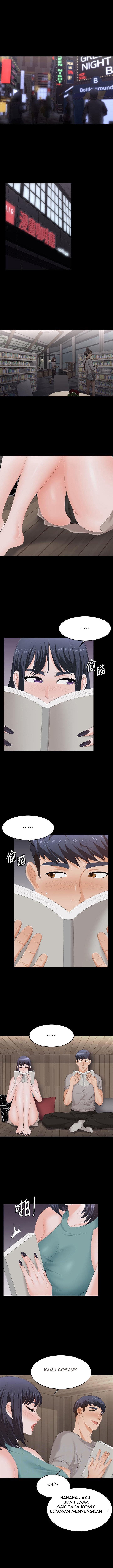 Change Wife - Chapter 58 3