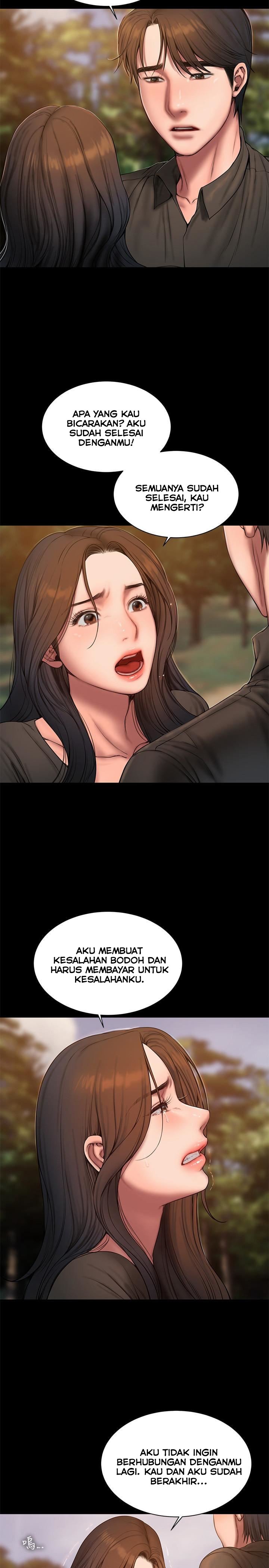 Run Away - Chapter 58 15