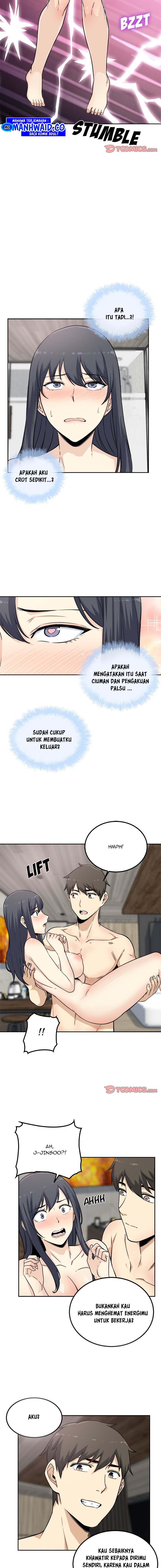 The Ark Is Me - Chapter 58 13