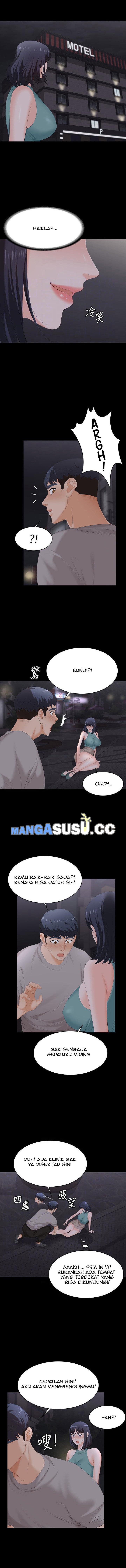 Change Wife - Chapter 58 6