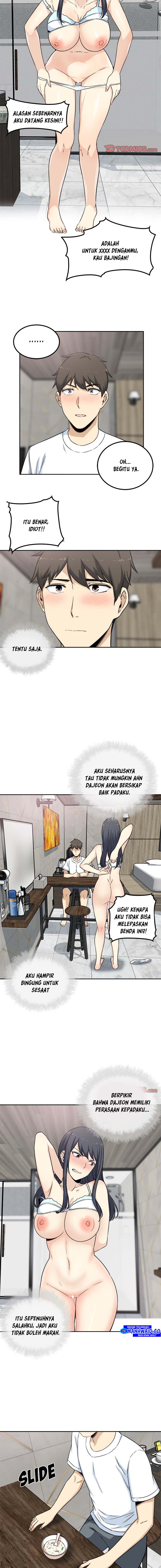 The Ark Is Me - Chapter 58 10
