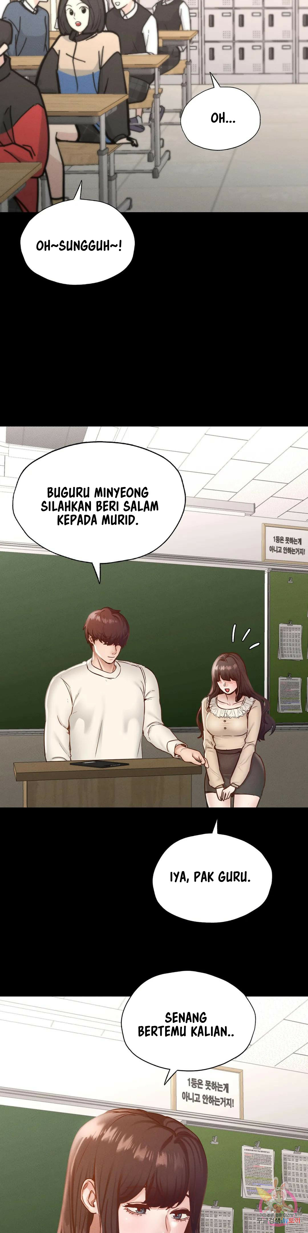 Not At School, Please - Chapter 26 18