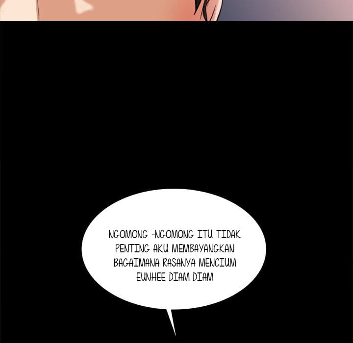 Inside the Uniform - Chapter 26 42