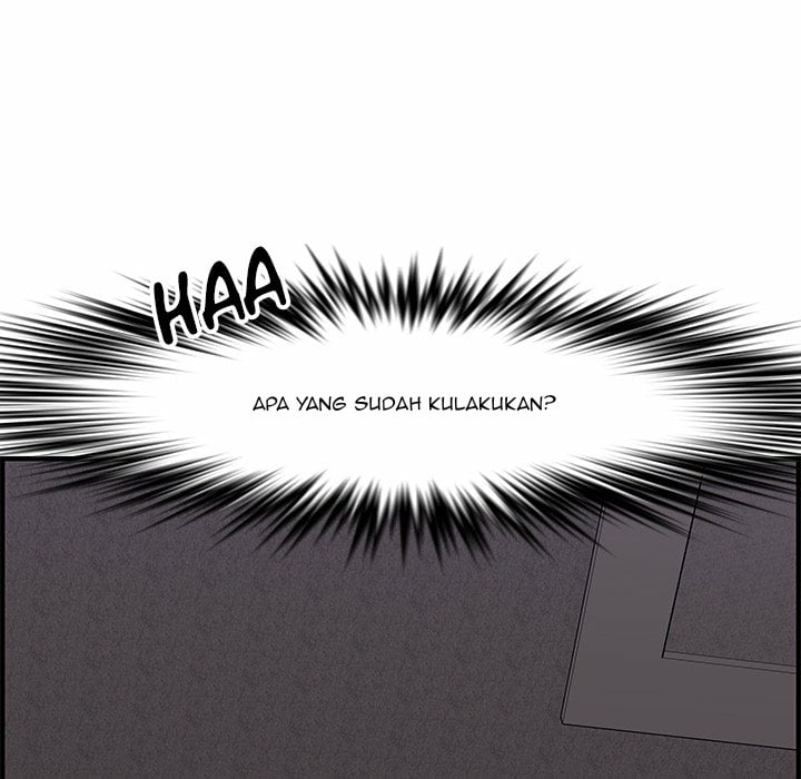 Newlyweds - Chapter 26 106