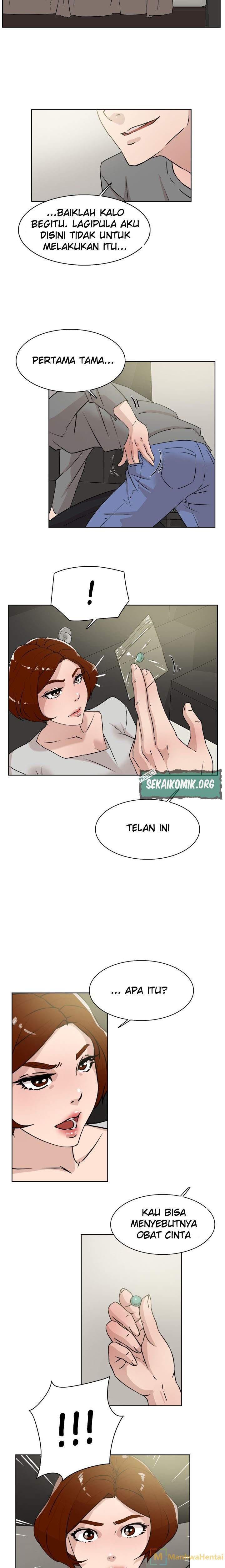 Her 4 Incher - Chapter 26 5 Her 4 Incher - Chapter 26 5