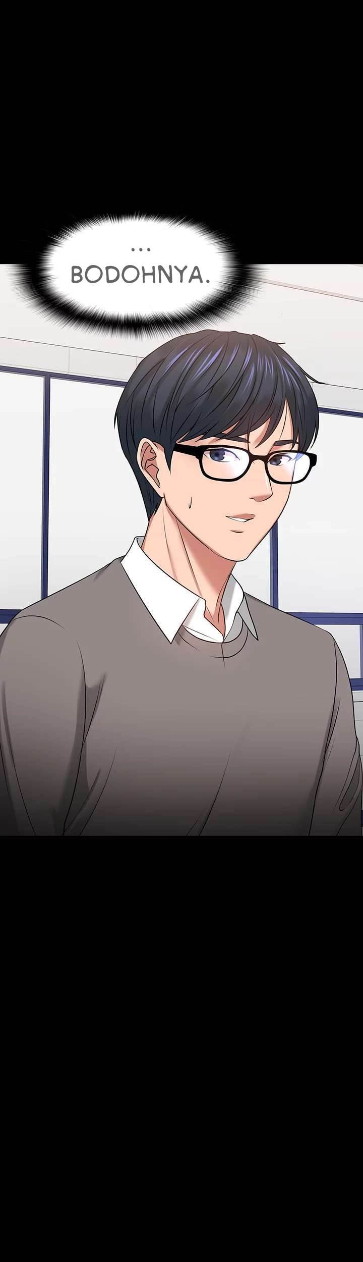 Are You Just Going To Watch - Chapter 26 19