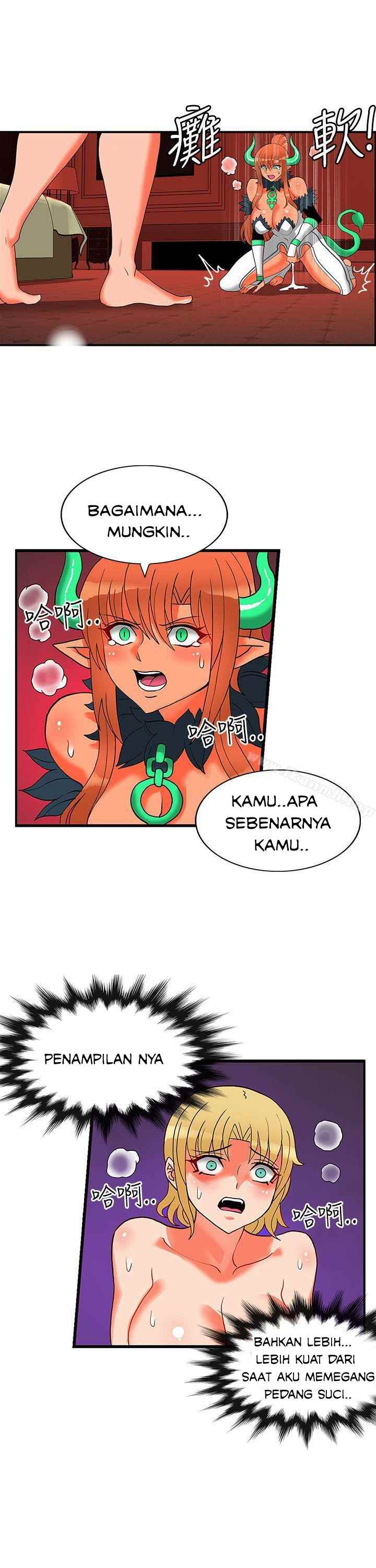 30cm Contractor S2 - Chapter 26 11